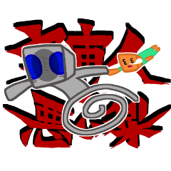 [LINEスタンプ] Alien and Bad Pear