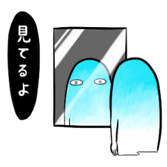 [LINEスタンプ] 毎日しんどいブルーハワイ