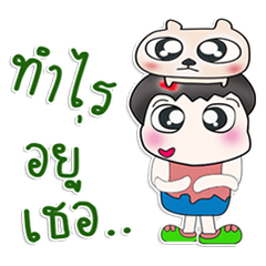 [LINEスタンプ] .....Mr. Takada.. and dog..^^