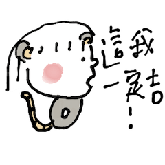 [LINEスタンプ] Law people argue all the time