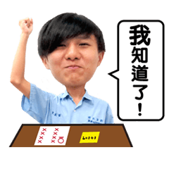 [LINEスタンプ] 学生の日常生活