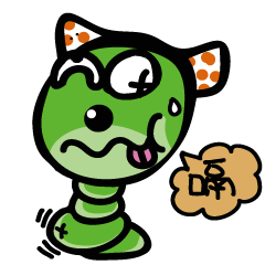 [LINEスタンプ] Caterpillar General mobilization