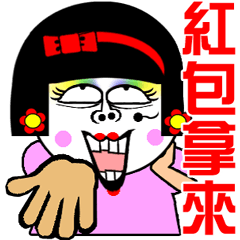 [LINEスタンプ] Flower:the festival editon