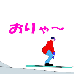 [LINEスタンプ] ▶動くスキーフリースタイルアニメスタンプ