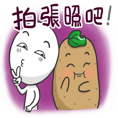 [LINEスタンプ] Taji ＆ Magee to open the port