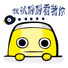 [LINEスタンプ] Beeru