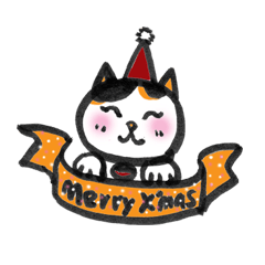 [LINEスタンプ] Catsmas is here！