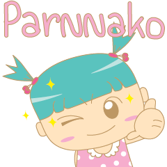 [LINEスタンプ] parnnakoの画像（メイン）