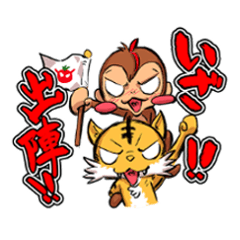 [LINEスタンプ] ナザルとテトラ ～日常編～