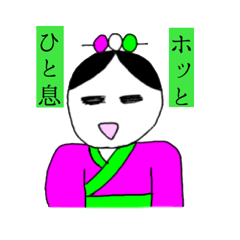 [LINEスタンプ] なごみちゃんとはなちゃん