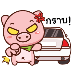 [LINEスタンプ] Mr-moo