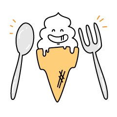 [LINEスタンプ] ソフトクリーム さん