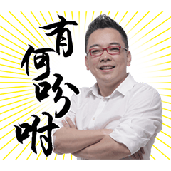 [LINEスタンプ] Follow Me！ So Lucky！