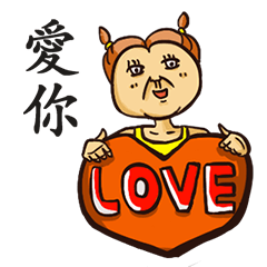 [LINEスタンプ] cookieni＆yungkoo