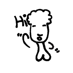 [LINEスタンプ] Handsome brother