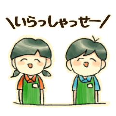 [LINEスタンプ] コンビニスタンプ