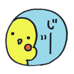 [LINEスタンプ] ほんわかおインコさま