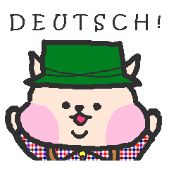 [LINEスタンプ] ドイツ語を話すわんこと仲間たち