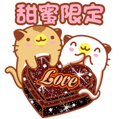 [LINEスタンプ] Niu Niu Cat "Sweet Heart"の画像（メイン）