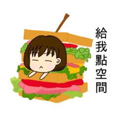 [LINEスタンプ] The daily life of pear pear sauce