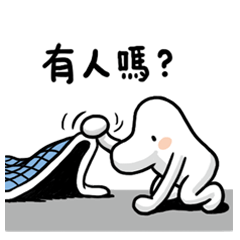 [LINEスタンプ] Coffee Bean's Mood At Work
