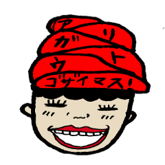 [LINEスタンプ] ターバンのターサン