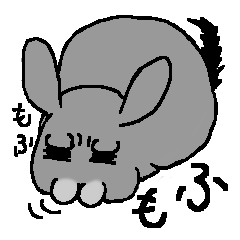 [LINEスタンプ] もふもふのチンチラ