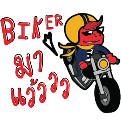 [LINEスタンプ] I'm Biker