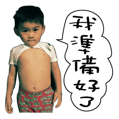 [LINEスタンプ] Little Peter 's Diary