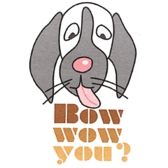 [LINEスタンプ] アニマルご近所さん