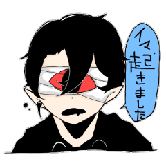 [LINEスタンプ] 異世界の愉快な仲間たち