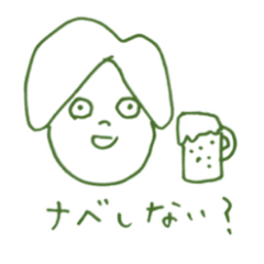 [LINEスタンプ] おともだちすたんぷ