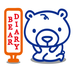 [LINEスタンプ] rainbow spirit bear