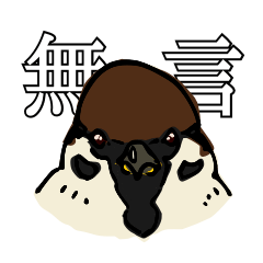 [LINEスタンプ] 行間を彩る無言の動物スタンプ