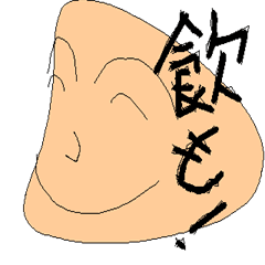 [LINEスタンプ] 動く手書き風スタンプ（カナリー編）