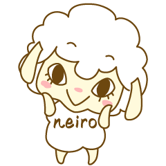 [LINEスタンプ] ネイロちゃん