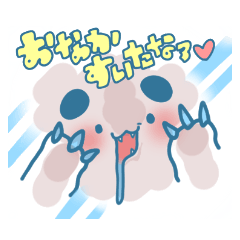 [LINEスタンプ] まこふあざらしすたんぷ