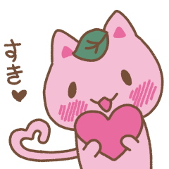 [LINEスタンプ] さくらもっちぃ