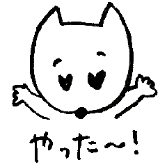 [LINEスタンプ] シルとジョル