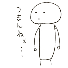 [LINEスタンプ] だるんごろむし
