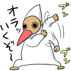 [LINEスタンプ] ペスト妖精