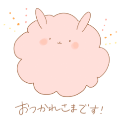 [LINEスタンプ] うさぎのけだまちゃん