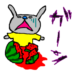 [LINEスタンプ] 素敵なヤバイ奴ら