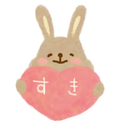 [LINEスタンプ] ほんわかうさぎの1日