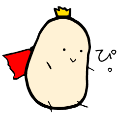 [LINEスタンプ] じゃがキング