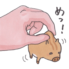 [LINEスタンプ] 豆うり増殖中 3