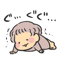 [LINEスタンプ] マメマメ