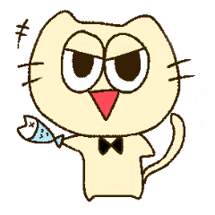 [LINEスタンプ] 生意気なネコ、ネコ太