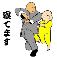 [LINEスタンプ] 育児スタンプ（新生児～1歳くらい）