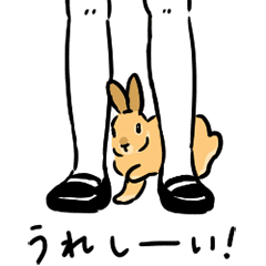 [LINEスタンプ] Schinako's アニメで元気なうさぎたち 2